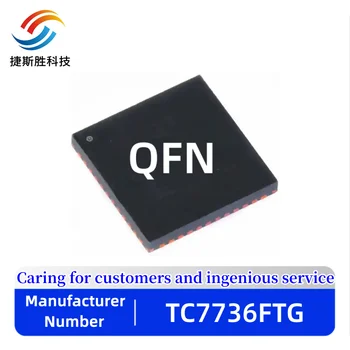 (1-10piece)100% Novo TC7736FTG 7736FTG QFN-48 Chipset SMD chip IC