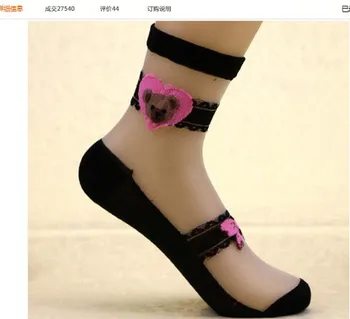 10pairs/muito estilo coreano mulher casual vidro meias de renda de flores de retalhos de primavera meias de tamanho livre
