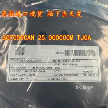 10pcs/chip ativo de cristal SG7050CAN 25MHz TJGA 5*7 5070 3.3 V