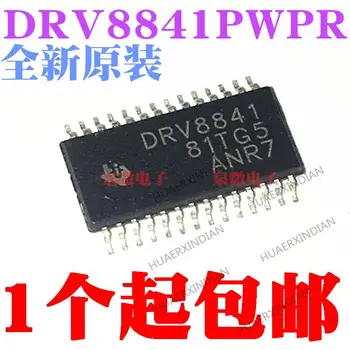 10PCS DRV8841 DRV8841PWPR HTSSOP28 Novo Original