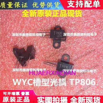 10PCS Novo Original WYC TP808 TP805 TP806 TP807TP880