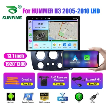 13.1 polegadas, Rádio de Carro HUMMER H3 2005-2010 LHD Carro DVD GPS de Navegação Estéreo Carplay 2 Din Central Multimídia Android Auto