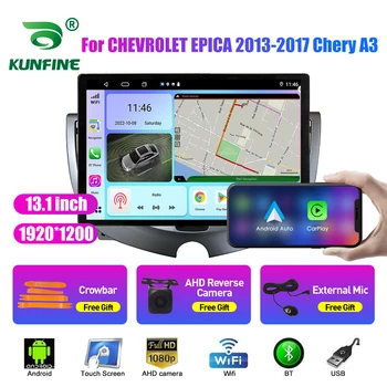 13.1 polegadas, Rádio de Carro Para o CHEVROLET EPICA Chery A3 Carro DVD GPS de Navegação Estéreo Carplay 2 Din Central Multimídia Android Auto