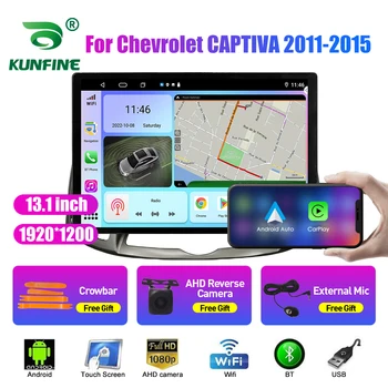 13.1 polegadas Rádio do Carro Para Chevrolet CAPTIVA 2011-2015 Carro DVD GPS de Navegação Estéreo Carplay 2 Din Central Multimídia Android Auto