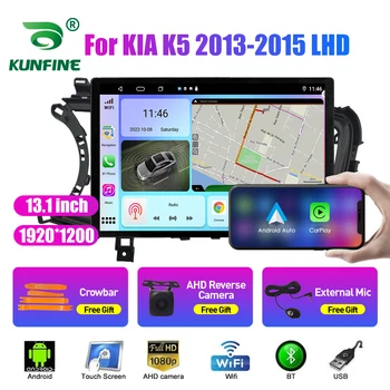 13.1 polegadas Rádio do Carro Para KIA K5 2013-2015 LHD Carro DVD GPS de Navegação Estéreo Carplay 2 Din Central Multimídia Android Auto