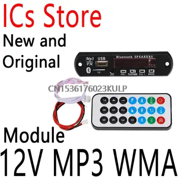 1Set Padrão sem Fio Bluetooth Decodificador de Áudio da Placa do Módulo de TF USB Rádio Para Carro 12V MP3 WMA