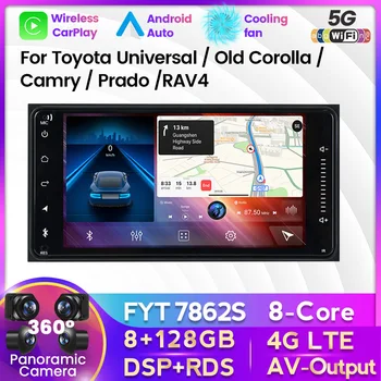 2 Din android 12 auto-Rádio Multimídia Para Toyota Universal VIOS COROA CAMRY HIACE PRÉVIA COROLLA Autoradio GPS Carplay Estéreo