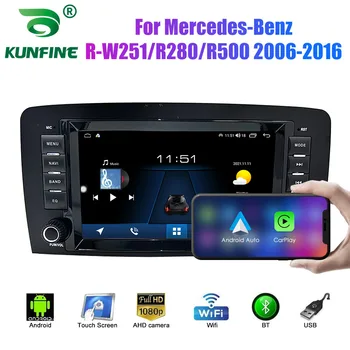 2 Din Android auto-Rádio Para o Benz R-W251/R280 2006-2016 som do Carro Automotivo Multimídia de Vídeo, Leitor de DVD GPS de Navegação Carplay