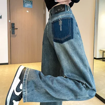 2023 Nova Mãe Jeans Mulher Solta Cintura Alta Jeans Calças Estilo Vintage Reta Calças De Brim Lavada Algodão Harém Calças Jeans