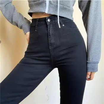 2023 Novo Jeans Skinny Mulher De Cintura Alta Mulheres Vintage Clássico Calças De Roupas Jeans Moda Jeans Calças Femme 38 40