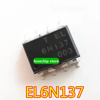 5PCS Original original EL6N137S 6N137 saída lógica / isolador óptico SOP-8 EL6N137S-TA