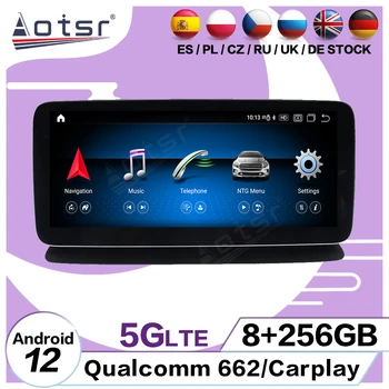 8+256GB Estéreo Multimídia Android 12 Player Para Mecerdes Benz CLS 2012 2013 2014 2015 GPS Navi BT Automático auto-Rádio, Vídeo, Unidade de Cabeça