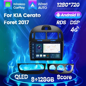 8G+128G 1280*720 Android Tudo Em Um Carro de Multimídia de Navegação Ligado DSP+RDS Sistemas Para KIA Cerato Foret 2017 DVD Unidade de Cabeça