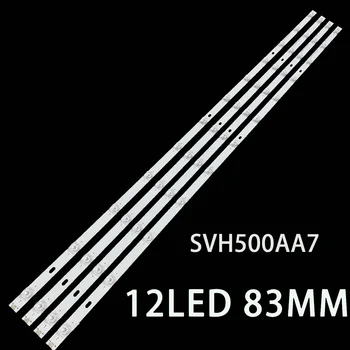 A Retroiluminação LED strip para Hisense 50R6E faixa de luz SVH500AA7 CRH-BX50S1U92303T041288V-REV1.1