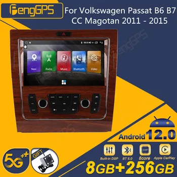 A VW Volkswagen Phaeton 2003 - 2013 de Carro Android Rádio 2Din Receptor Estéreo Autoradio DVD Multimídia Player GPS Navi Unidade de Cabeça