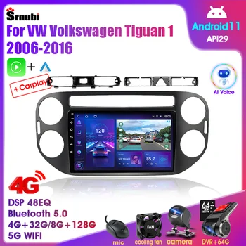 Android 11 a VW Volkswagen Tiguan 1 NF 2006-2016 Multimídia Vídeo Player 2 Din Carplay Estéreo, GPS, DVD, Unidade de Cabeça de Áudio Rádio 9