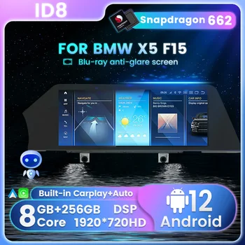 Android 12 Car Multimédia Leitor de Rádio da Inteligência da Máquina Para BMW X5 F15 X6 F16 NBT EVO Sistema de Navegação GPS ventilador de Refrigeração de WIFI