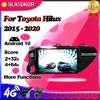 Android Multimídia vídeo player Para Toyota Hilux Pick Up AN120 2015 2016 2017 - 2020 auto-Rádio de Navegação GPS N. 2 din DVD 2din
