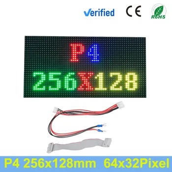 Atualização alta painéis de LED P4 Módulo de LED IP67 Sinal de Matriz de pontos LED-Display P4P5P8P10