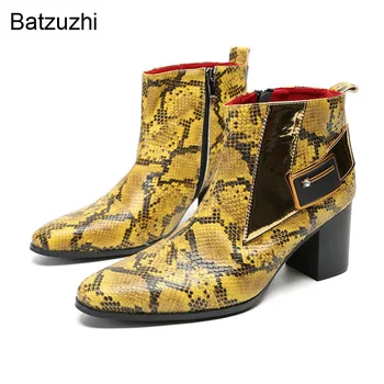 Batzuzhi Ouro 7cm de Salto Alto de Couro, Ankle Boots Homens de Luxo, feitos à mão dos Homens de Inicialização para a Festa e de Noiva, Tamanho Grande US6-12