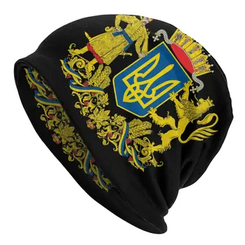 Brasão De Armas Da Ucrânia Bonnet Homme Legal Malha Chapéu Para Homens, Mulheres De Outono Inverno Quente Bandeira Ucraniana Beanies Caps