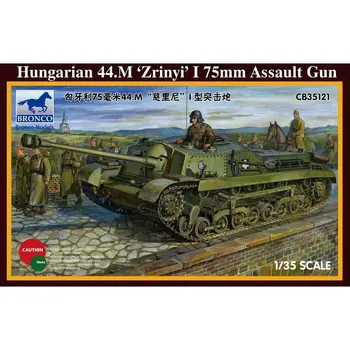 BRONCO CB35121 1/35 húngaro 44.M Zrinyi eu 75mm Arma - Modelo de Escala Kit