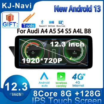 Car Multimedia Player Android13 Auto Monitor de Navegação GPS Para Audi A4 A5 S4 S5 A4L B8 2009-2016 Carplay Rádio Estéreo De 12,3 Polegadas