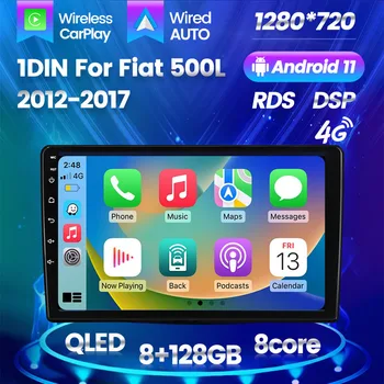 CarPlay Autoradio Android 11 Car Multimedia Player Para o Fiat 500L 2012 2013 2014 2015 2016 2017 IPS de Navegação wi-Fi RDS FM Estéreo