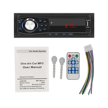 Carro de Áudio Estéreo Automotivo Bluetooth USB Cartão TF de Rádio FM MP3 Player para PC Tipo:12PIN -1028