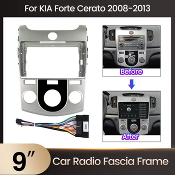 Carro do Quadro Fáscia Adaptador para KIA Forte Cerato 2008 - 2013 Android Tela Grande Android Rádio de Áudio Dask Montagem de Painel Kit