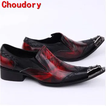 Choudory 2017 Artesanal Pontudo mens sapatos de vestido vermelho cravejado de sapatos oxford sapatos para homens plus size flats homens sapatos de couro