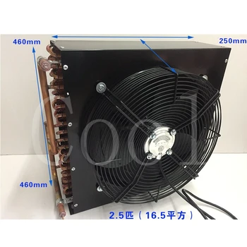 Condensador do tubo de cobre de armazenamento frio do congelador de refrigerador evaporador de 2,5 HP arejar o permutador de calor 460*460*160mm radiador