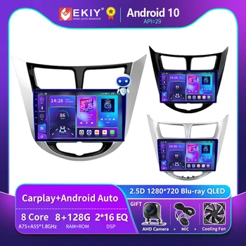 EKIY T900 Para Hyundai Solaris 1 2010 - 2016 Autoradio QLED Android de 10 carros Multimídia DSP CarPlay de Navegação GPS Estéreo, DVD 2din