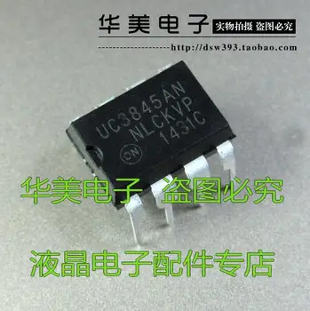 Entrega Grátis.UC3845AN = UC3845BN DC DC fonte de alimentação de comutação do controlador de chips DIP-8