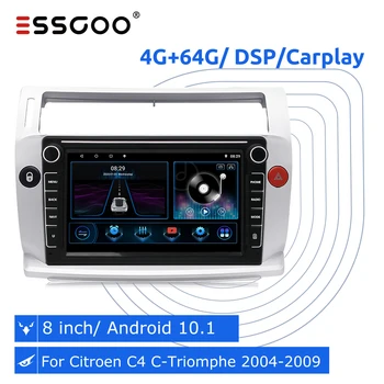 ESSGOO auto-Rádio de 2 din Android De 10,1 Para Citroen C4 C-Triomphe C-Quatre 2004-2009 Carplay Leitor Multimédia Autoradio Estéreo, wi-Fi