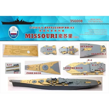Estaleiro 1/350 350008 Deck de Madeira de Missouri BB-63 1991 para Tamiya 78029