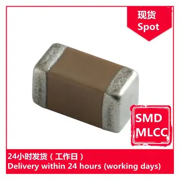 GRM31A5C3A180JW01D 1206 18pF J 1000V 1kV chip capacitor SMD MLCC