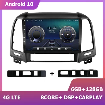 HIRIOT Android 11 de Rádio de Carro para Hyundai SANTAFE SANTA FE 2007-2012 Multimídia Estéreo Leitor de carplay GPS de Navegação 6+128G DSP