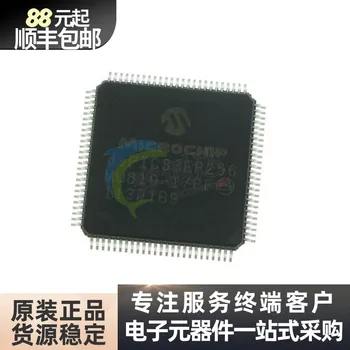 Importação original DSPIC33EP256MU810T - E/PF único chip micro controlador de encapsulamento TQFP100 lugar