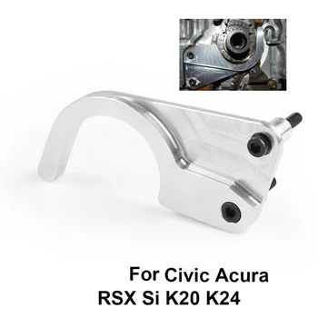 Inferior da Cadeia de Guia/ Cam artes Ferramenta de Bloqueio para K20 K24 SÉRIE K Honda RSX CIVIC SI TSX ACORDO CRV