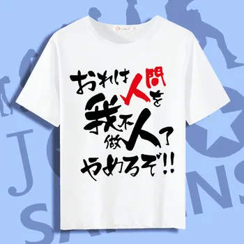 Jojo's Bizarre Adventure Cosplay Camiseta de Anime Japonês Kujo Jotaro Rohan Kishibe Verão T-Shirt Cartoon Top Tee Traje tshirt