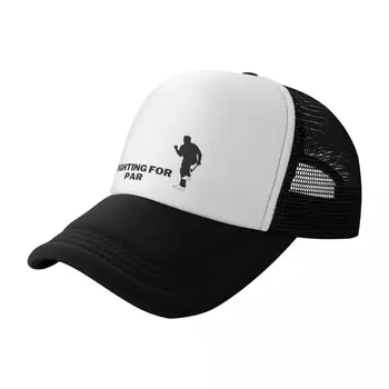 Lutando por Par Silhueta Putting Design Boné chapéu de sol Streetwear Cap Feminino masculino