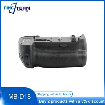 MB-D18 de Bateria Grip para Nikon D850 Câmeras DSLR PT-EL15A PT-EL18B