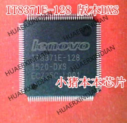 Novo Original IT8371E-128 DXS