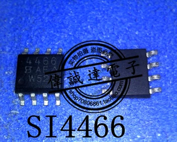  Novo Original SI4466DY-T1-E3 SI4466DY 4466 SOP8 Alta Qualidade de Imagem Real Em Stock