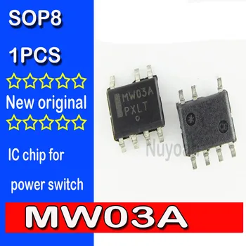 Novo spot original MW03A MW03 SOP-7 IC chip SMD interruptor de alimentação interruptor de Alimentação do chip 1pcs
