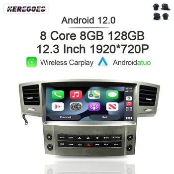 Sem fio Carplay Auto Android 12 auto-Rádio de Navegação GPS Player 8+128G Bluetooth 1920*720 Wifi 4G LTE Para a Lexus LX570 2008-2015