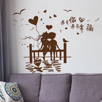 [shijuekongjian] Cartoon Casais Adesivos de Parede DIY os Amantes de Adesivos de Parede para Sala de estar, Quarto, Casa, Decoração adesivos muraux