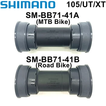 Shimano 105 UT XT SM-BB71-41A MTB Bicicleta SM-BB71-41B Bicicleta de Estrada de encaixe do Suporte Inferior BB71 Suporte Inferior
