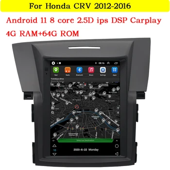 WQLSK 2Din Android Rádio do Carro Para Honda CRV 2012 a 2016 Tesla Estilo de Multimídia Estéreo Leitor de Vídeo GPS Navigaion Central Carplay